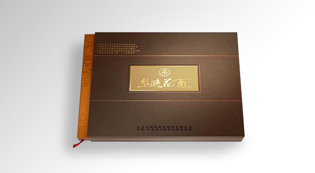 ��ҵ�������