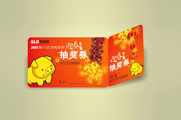 ��ҵ�������