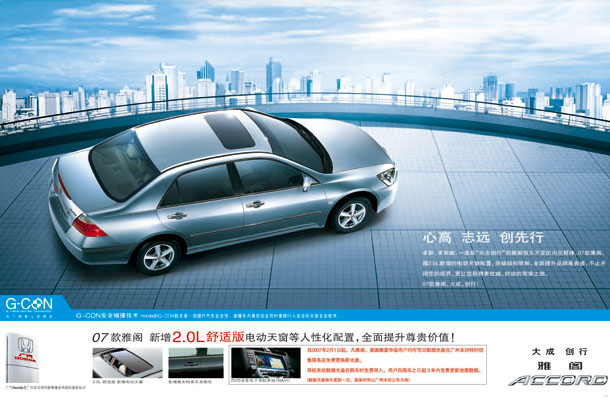 ��ҵ�������