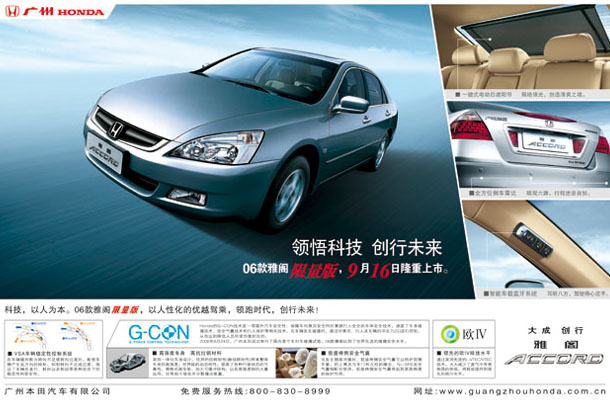 ��ҵ�������