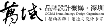 深圳万域广告设计公司