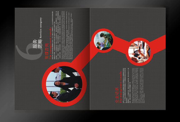 ��Ʒ�������