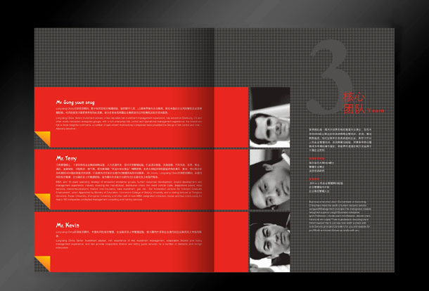 ��Ʒ�������