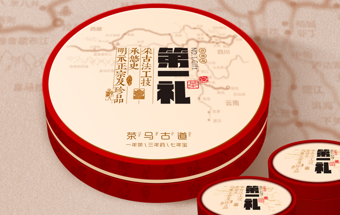 深圳｜凯旋恒业文化