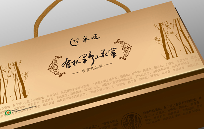 采健｜蜂蜜包装