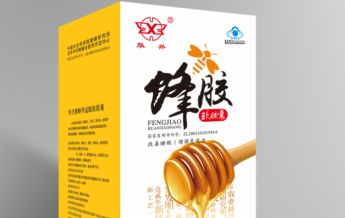 中蜜科技｜华兴蜂蜜