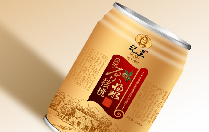 山西纪兰｜原浆核桃汁