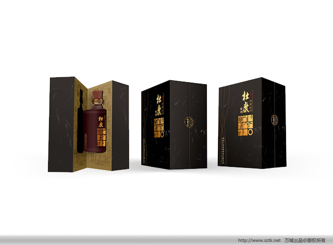 黄酒包装设计公司