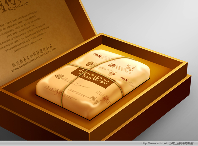 宁夏泰丰枸杞包装