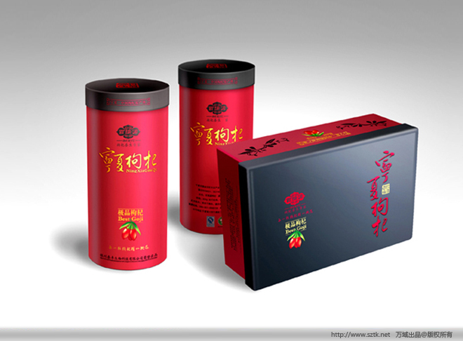 宁夏泰丰枸杞包装