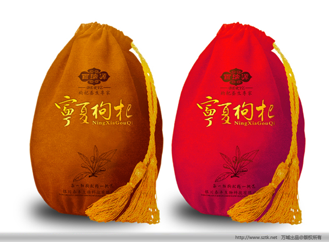 宁夏泰丰枸杞包装