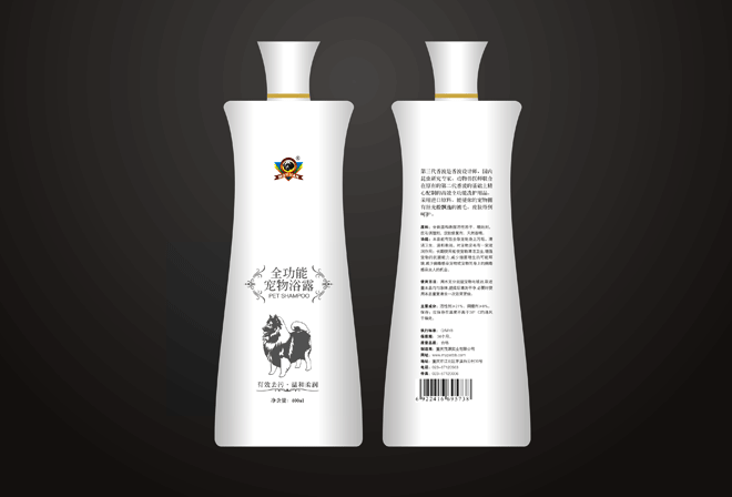 ��װ��ƹ�˾