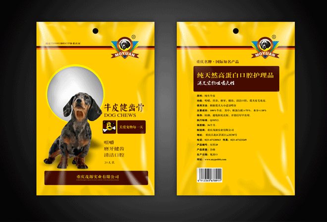 ��װ��ƹ�˾