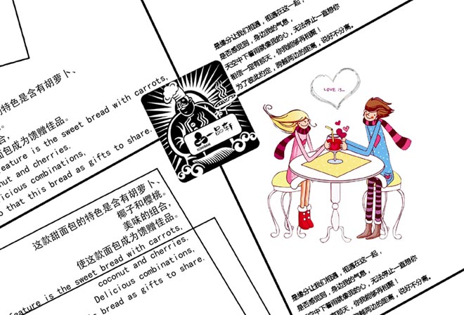 ��װ��ƹ�˾