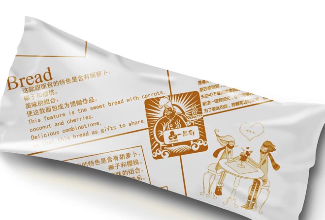 ��װ��ƹ�˾