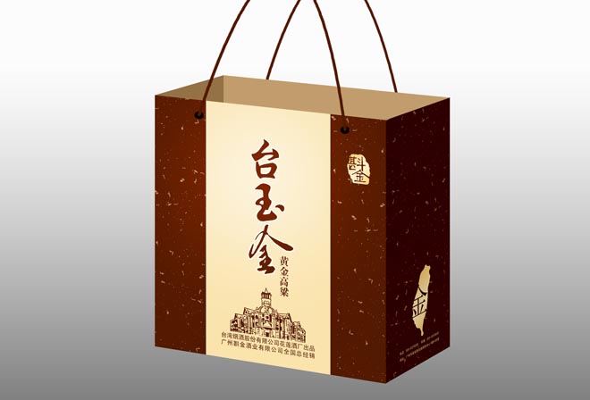 ��Ʒ��װ��ƹ�˾