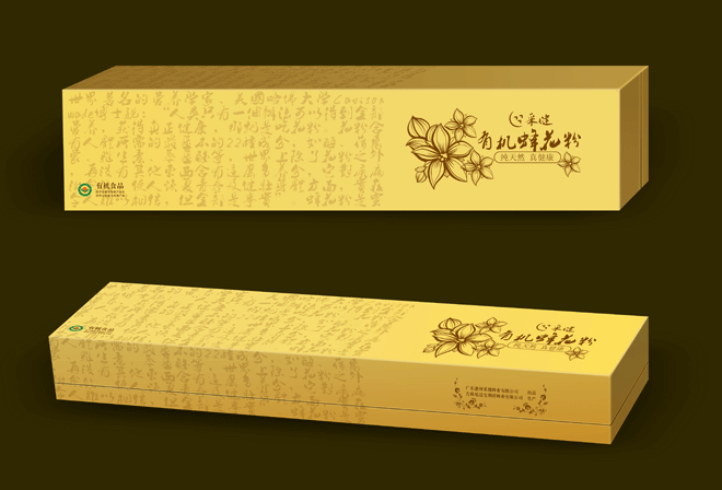 ������Ʒ��װ��ƹ�˾