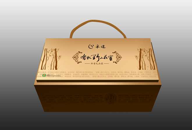 ������Ʒ��װ��ƹ�˾