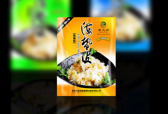 ��װ��ƹ�˾