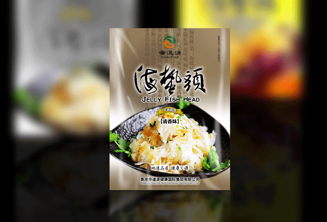 ��װ��ƹ�˾