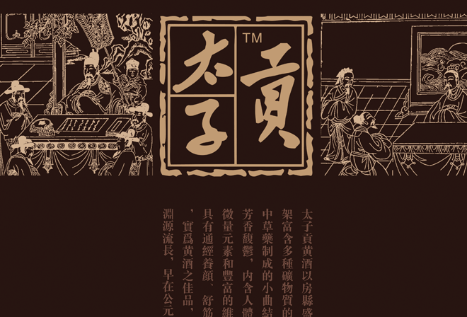 �ƾư�װ��ƹ�˾