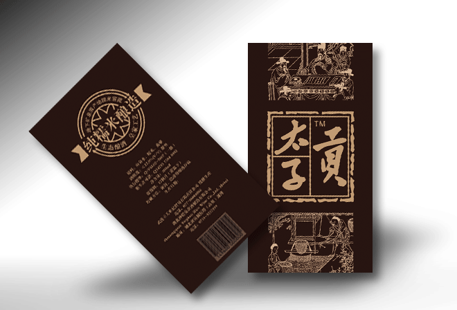 �ƾư�װ��ƹ�˾