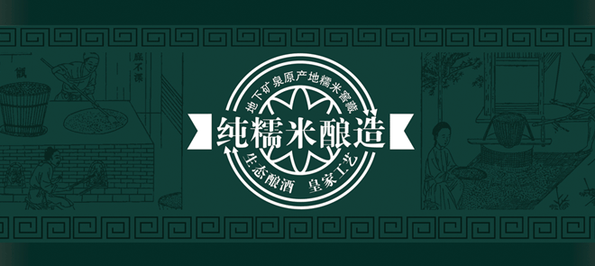 �ƾư�װ��ƹ�˾